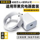 固質(zhì)蘋果充電器正品充電線氮化鎵適配原裝45W快充線PD套裝iPhone14ProMax 16 15手機13充電頭30W數(shù)據(jù)線 【蘋果6-14系列】快充頭+閃充線丨1米套裝