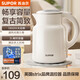 蘇泊爾（SUPOR）燒水壺熱水壺 電熱水壺高硼硅玻璃電水壺保溫一體全自動(dòng)恒溫自動(dòng)斷電 2L SW-20T06A