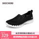 斯凱奇（Skechers）一腳套懶人健步舒適蕾絲透氣休閑運動(dòng)鞋女鞋輕質(zhì)軟彈124732 黑色/白色/BKW 38