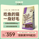 DMS大瑪仕貓糧 經(jīng)典全魚海藻魚肉味全期美毛英短美短貓干糧6kg 全魚海藻6kg 全階段