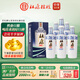 杜康老窖尊享版酒純糧酒 50度濃香型白酒 500ml*6瓶整箱裝 口糧酒自飲 50度 500mL 6瓶 整箱裝