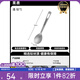 黑鹿（BLACKDEER）鈦餐具 戶外露營餐具 純鈦筷子叉勺碗盤 輕量便攜旅行裝備炊具 逸 鈦勺