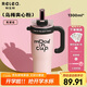 物生物保溫杯女士水杯大容量冰霸杯巨無霸吸管杯高顏值學(xué)生杯子開學(xué)禮物