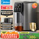 美的（Midea）電熱水瓶5L家用燒水壺觸控屏可調(diào)溫除氯316L母嬰級(jí)不銹鋼防干燒柔光夜燈 線下同款EB50D1國(guó)家補(bǔ)貼