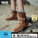MIO歐陽(yáng)娣娣|羅予彤同款米奧高幫賽車(chē)女2025新款拳擊馬丁靴綁帶長(zhǎng)靴 棕色 37 (235mm)