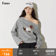 fano studios范洛Fano ins風(fēng)獨家波點(diǎn)小狗印花小眾斜肩設計t恤女上衣2025新款 灰色 現貨 S