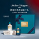 歐瓏香氛禮盒（茶花9ml+無極烏龍9ml）Q香節(jié)日禮物教師節(jié)禮物送老師