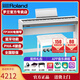 羅蘭（Roland）電鋼琴FP30X 重錘便攜式成人兒童初學(xué)者入門(mén)數碼鋼琴 FP30X白色+木架+三踏板+件禮包