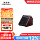 美得理（MEDELI）魔鯊AP66 /AP26電子鼓音箱專業(yè)架子鼓音響 藍牙電子鼓專業(yè)音響AP66
