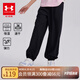 安德瑪（Under Armour）童裝新款舒適速干運動褲兒童燈籠褲女大童寬松休閑褲242209091 黑色 160