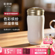 乾唐軒【中秋送禮】活瓷杯幸福水杯陶瓷杯陶瓷內膽高顏值咖啡杯女生禮物 白粉紅漸層360ml