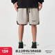 CHINISM CHINISM CH 輕薄速干短褲夏季男士潮流外穿休閑運動(dòng)五分褲 卡其灰 L