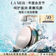 海藍之謎（LA MER）潤唇霜9g保濕護唇膏護膚品套裝化妝品中秋禮盒生日禮物送女友
