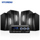 HYUNDAI現代A-350會(huì )議客廳音響卡拉OK機唱歌設備家庭KTV音響套裝無(wú)線(xiàn)藍牙家用功放重低音 8寸一拖四升級版音響套裝