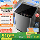 美的（Midea）全自動波輪洗衣機出租房必備 9公斤升級款 家用大容量V39E 內桶免清洗線屑過濾  家電國家補貼15% MB90V39E