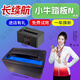 猛芯小牛鋰電池N1S電動(dòng)車G1/G2/F2/nqi電瓶F0/G0/F200/48v非原裝F100 N1/N1S/NQI【60V】 【25AH】參考路程50-70KM送5A充