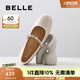 百麗（Belle）芭蕾風瑪麗珍鞋女2025秋新商場同款羊皮薄底淺口單鞋3H9F4CQ5 米白色 37 (235mm)