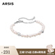 Arsis曦海海貝遺珠手鏈女原創(chuàng  )設計時(shí)尚珍珠飾品手鏈送女友禮物 海貝遺珠手鏈