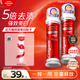 高露潔（Colgate）【孫穎莎同款】歐洲進(jìn)口耀白去漬直立按壓泵式美白牙膏100ml*2