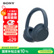 索尼（SONY）WH-CH720N 頭戴式無(wú)線(xiàn)耳機(jī) 藍(lán)牙降噪耳機(jī) 手機(jī)電腦筆記本網(wǎng)課游戲適用耳麥 禮物送女友男友學(xué)生 藍(lán)色