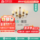至御法式中古風(fēng)客廳燈吊燈魔豆美式復(fù)古風(fēng)臥室燈胡桃木色餐廳燈具 【6頭】白蠟?zāi)?116W*6-三色變光