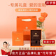 六桂福珠寶 LIU GUI FU JEWELRY黃金莫比烏斯項鏈女2g素金999足金織夢(mèng)網(wǎng)純金吊墜送老婆實(shí)用禮物 甄選尊貴禮盒（無(wú)產(chǎn)品勿單拍）