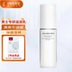 資生堂 男士肌活滋潤乳 100ml 肌活煥能 深澈滋潤