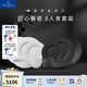 德國唯寶（Villeroy&Boch）匠心巖系列 進口簡約巖石觸感紋理碗盤西餐具 多人食家庭套裝禮盒 8人食（黑白拼色） 20頭