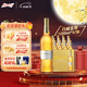 百威（BUDWEISER）金尊啤酒 Supreme  麥芽精釀啤酒 聚會(huì )聚餐 中秋送禮 500mL 12瓶 整箱裝