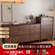 雷勒（rayle）全實(shí)木八斗柜北美風(fēng)黑胡桃色輕奢家用玄關(guān)臥室儲物多抽屜收納柜子 MKD五斗+八斗 超值組合整裝發(fā)貨