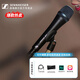 森海塞爾（SENNHEISER） E965 945人聲有線(xiàn)電容動(dòng)圈話(huà)筒麥克風(fēng)專(zhuān)業(yè)演出網(wǎng)絡(luò )直播K歌錄音棚表演話(huà)筒 E945 動(dòng)圈麥克風(fēng)