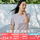 金三塔真絲T恤女100%桑蠶絲涼感透氣親膚純色真絲小衫家居服上裝 櫻花紫小圓領(lǐng)（130g真絲針織） XL