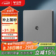 公牛（BULL）開(kāi)關(guān)插座 G12系列 插入式一分支電視插座86型暗裝G12T103C 星空灰