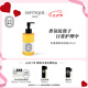 蒂普提克（Diptyque）花香調(diào)杜桑柔膚沐浴油200ml 七夕情人節(jié)禮物送女友 杜桑柔膚沐浴油200ml