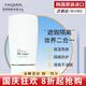 潤(rùn)妮秀鉆石套盒多肽水面膜水乳霜精華韓國(guó)原裝進(jìn)口護(hù)膚品 遮瑕隔離BB霜