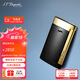 都彭法國都彭打火機SLIM7纖薄炬式防風(fēng)深黑27708 中秋禮物送長(cháng)輩