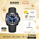 雷達（RADO）瑞士手表皓星系列機械男表潮流復古休閑七夕禮物