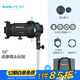 南光（NANLITE）FM卡口專用成像鏡頭束光筒led攝影造型燈投影插片聚光控光附件 19°成像鏡頭+卡座