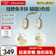 小雅象免手扶吸奶器雙邊電動(dòng)集奶器便攜磁吸掛脖式變頻大吸力擠奶器