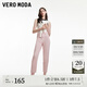 VEROMODA牛仔褲女高腰蘿卜褲百搭七分褲純色棉質(zhì)326I006 J7G謹(jǐn)冰牛仔粉色 S