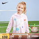 NIKE耐克童裝女童純棉連帽衛(wèi)衣春秋兒童舒適毛圈休閑上衣小嬰童