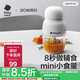 babycare輔食機(jī)嬰兒寶寶料理機(jī)多功能全自動(dòng)家用輔食工具打泥機(jī) 辛德白【6層 8葉刀片-有線】