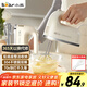 小熊（Bear）打蛋器 家用電動(dòng)打蛋機帶底座 迷你奶油打發(fā)器烘焙手持304不銹鋼自動(dòng)攪蛋器攪拌器打泡器DDQ-J02L1