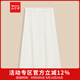 IEF/愛(ài)依服半身裙2025夏季新款法式溫柔小女人氣質(zhì)通勤百搭單裙 白 S