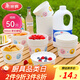 美麗雅 一次性碗加厚紙碗560ml*50只 食品級圓形飯盒野餐盒湯碗打包盒