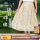 英氏（YEEHOO）女童馬面裙兒童漢服裙中大童國潮新中式古風(fēng)半身百褶裙 橙色 160 