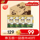 福臨門(mén) 泰玉香 一品香米 長(cháng)粒米 10斤*4/箱（新老包裝交替）