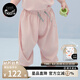 nest designs潘通限定系列寶寶牛油果防蚊褲兒童褲子夏季寬松哈倫 薔薇粉（防蚊褲） 100 （建議身高90-102cm）