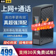 果坊【2025升級增強版】手機信號放大器增強器 移動(dòng)聯(lián)通電信通話(huà)+上網(wǎng) 3g4g5g地下室家用農村辦公別墅 【重磅升級|別墅級覆蓋700平方】