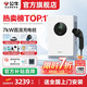 公牛直流充電樁20kw7kw家用快充九孔9孔適配于蔚來(lái)紅旗eqm5極越理想MEGA特斯拉奧迪理想華為問(wèn)界極氪 7KW直流充電樁(送基礎安裝)